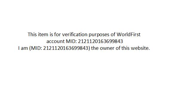 WorldFirst account MID: 2121120163699843