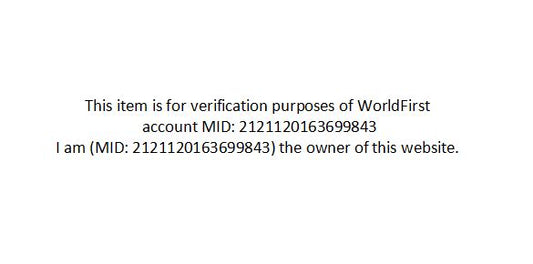 WorldFirst account MID: 2121120163699843